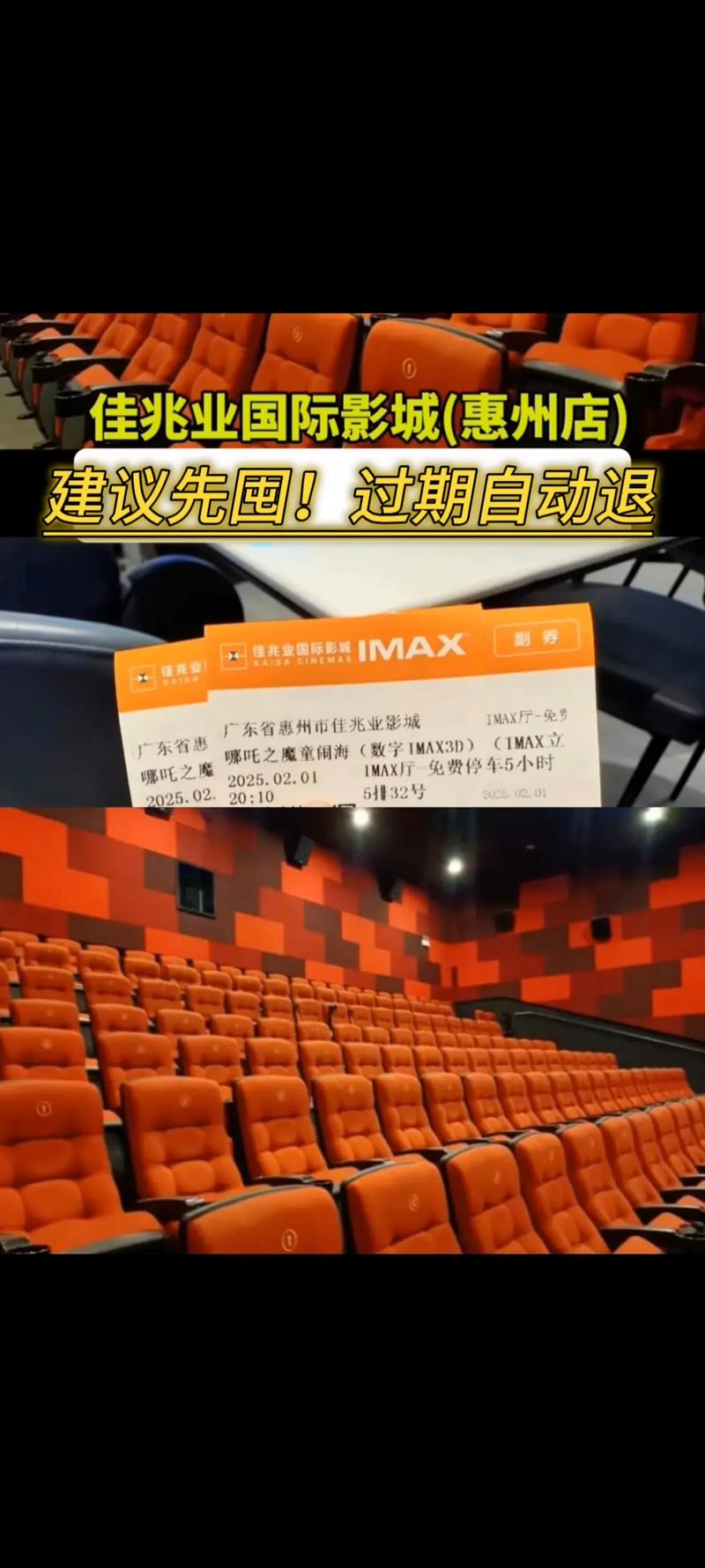 欧美日韩一区二区无线码的相关介绍
