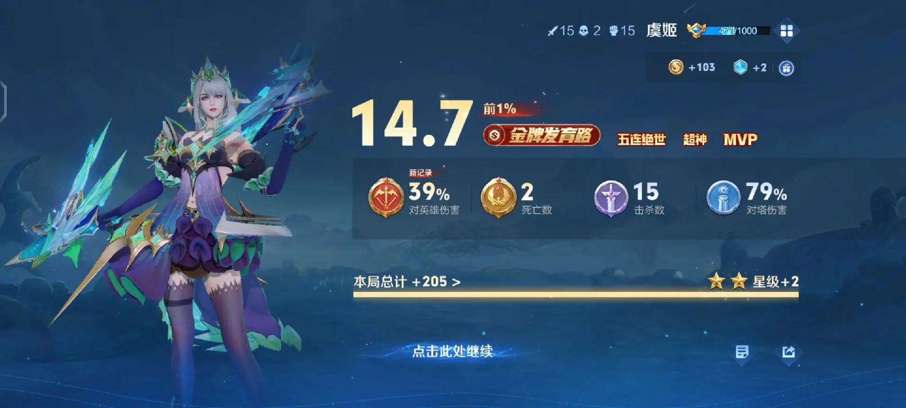 老师办公室啪啪啪的相关介绍