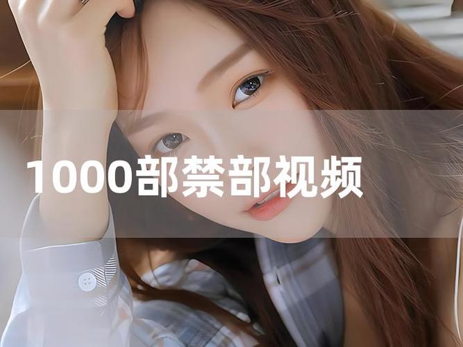 亚洲狠狠色在线影院的相关介绍
