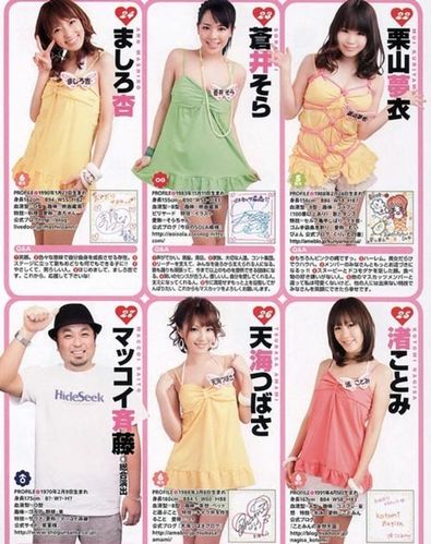 九色av少妇的相关介绍