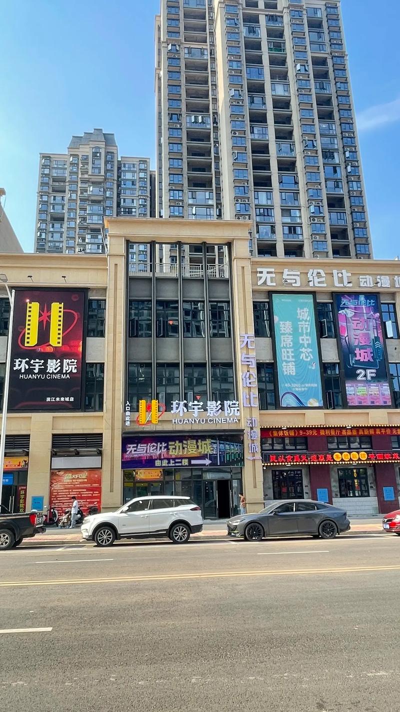 午夜影院普通用户的相关介绍