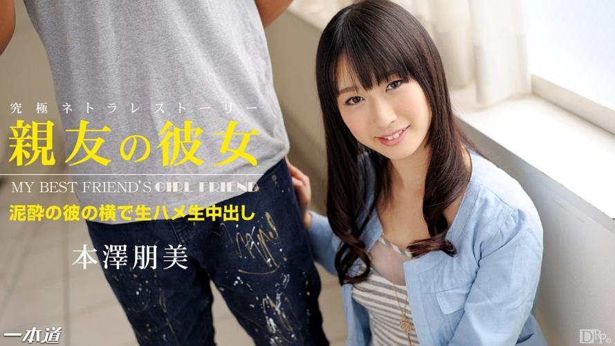 4480新热播影院手机版的相关介绍