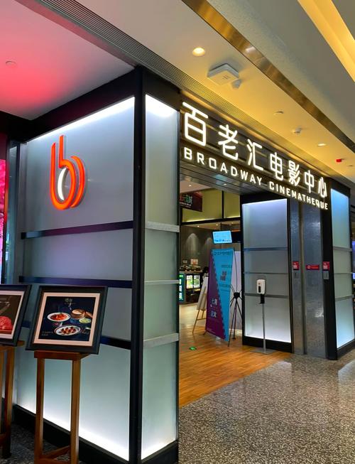 久久久精品成的相关介绍
