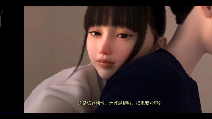 国产精品懂色av的相关介绍