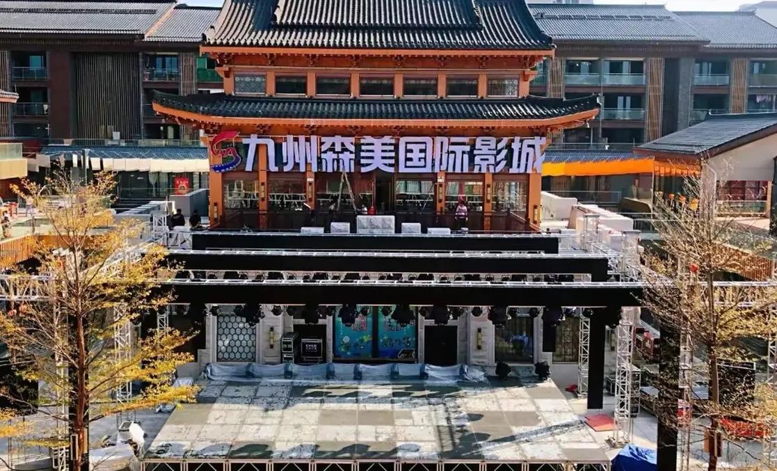 女老师啪啪的相关介绍