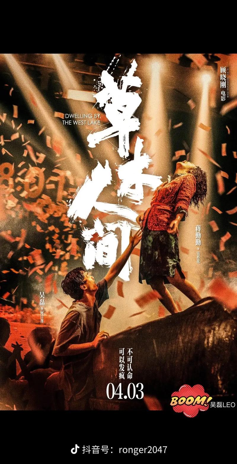 关键词的相关介绍