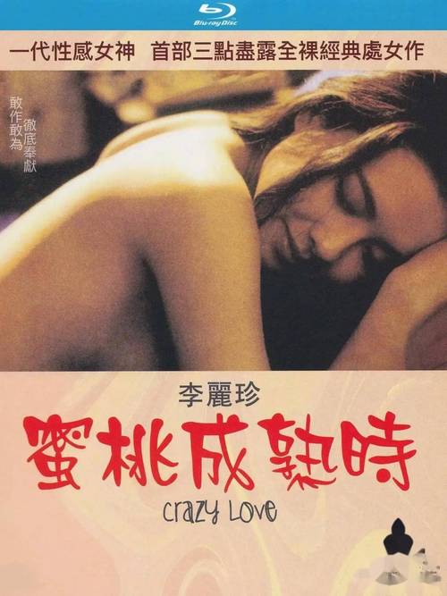 国内少妇av的相关介绍