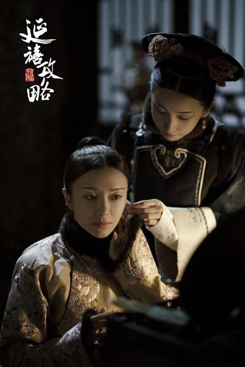 12岁幼女毛片的相关介绍