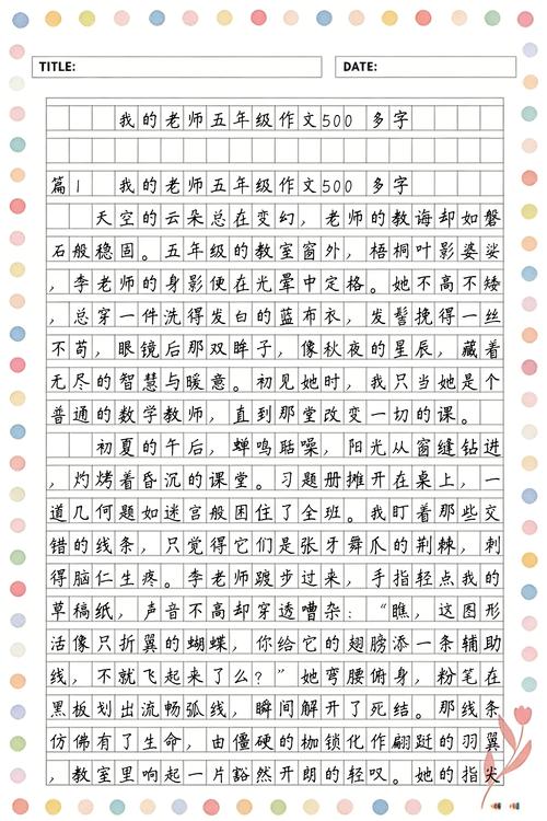 钟楚曦大尺度写真的相关介绍
