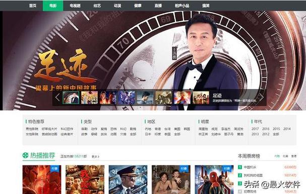 少妇极品熟妇人妻高清的相关介绍