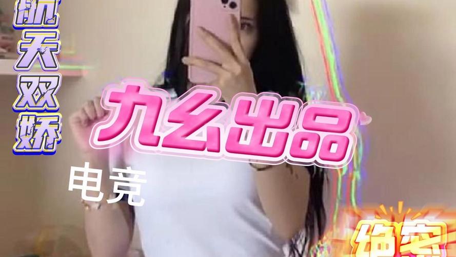 18款app免费下载的相关介绍