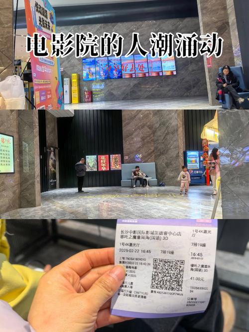 一边摸一边操八的相关介绍