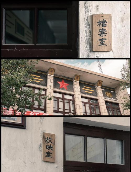 福音影院视频网的相关介绍
