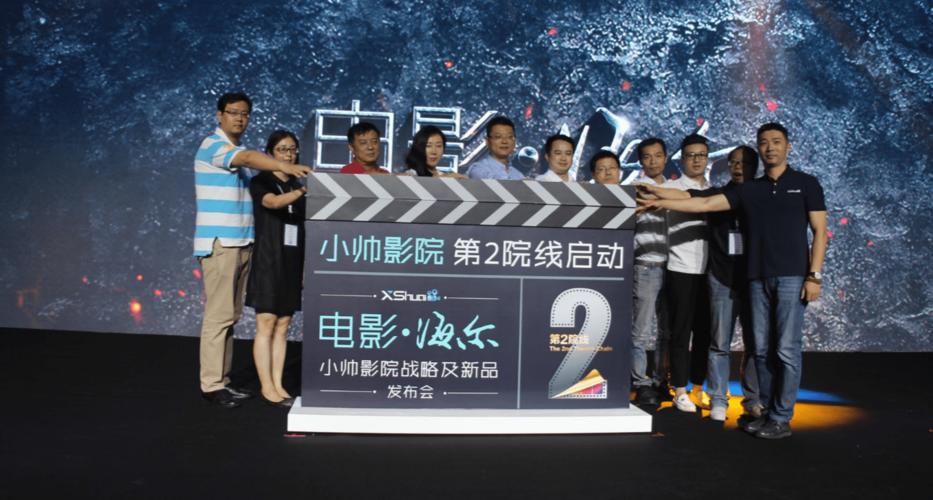 操中国美女老师的相关介绍