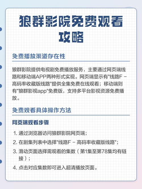 人妻打炮p的相关介绍