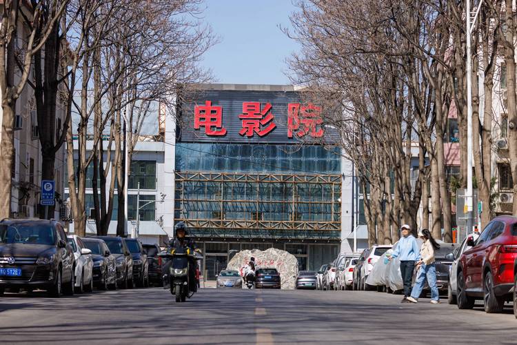 老师让我操她逼的相关介绍