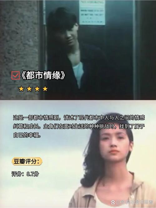 二次元美女18隐私免费的相关介绍