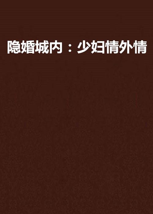4480电影院院的相关介绍