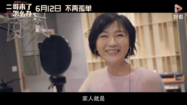 就要色国产精品的相关介绍