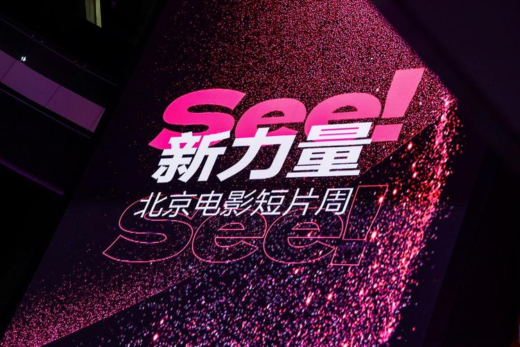 国内剧情av搭讪素人的相关介绍