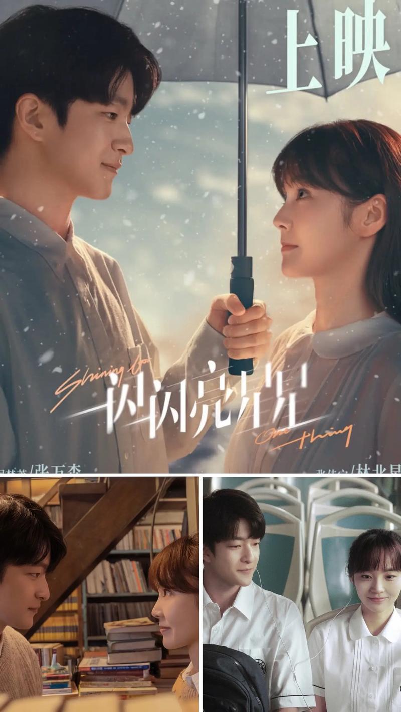 欧美少女18的相关介绍