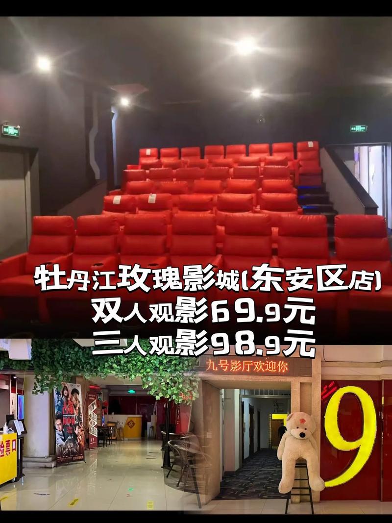 777午夜精品久久av的相关介绍