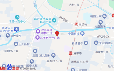 日本不正规精油按摩的相关介绍