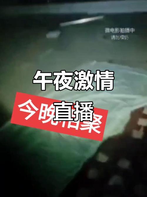 动漫黄美女的相关介绍