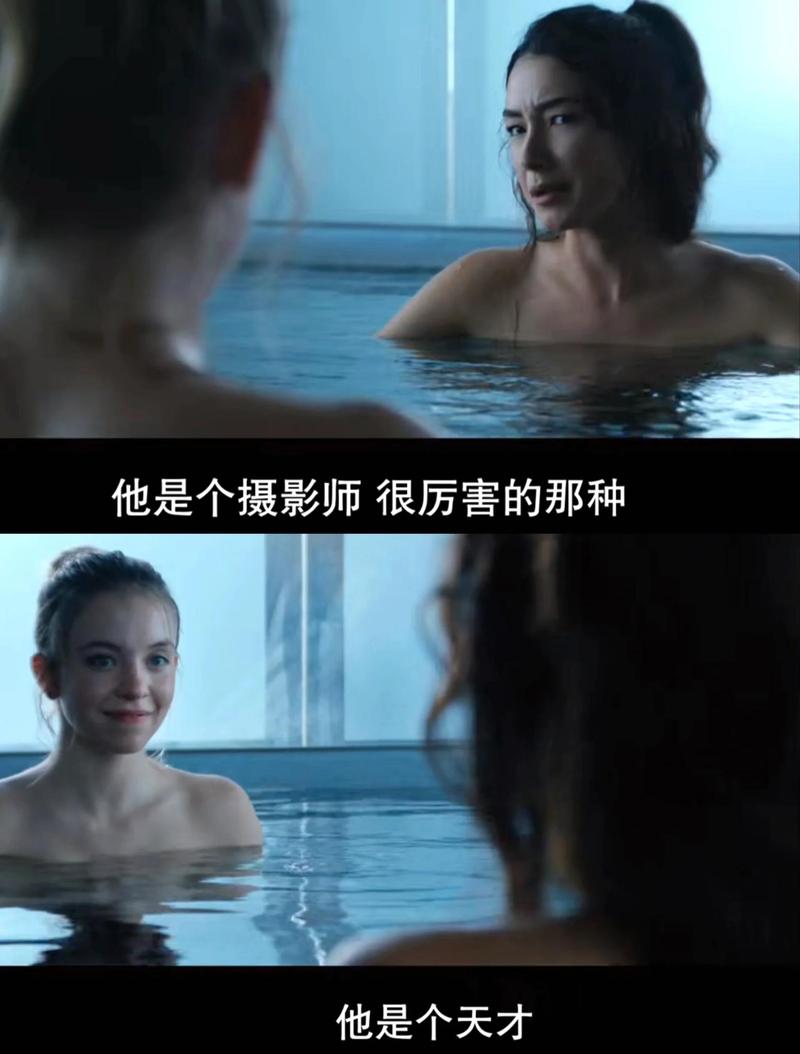 狠狠射影院的相关介绍