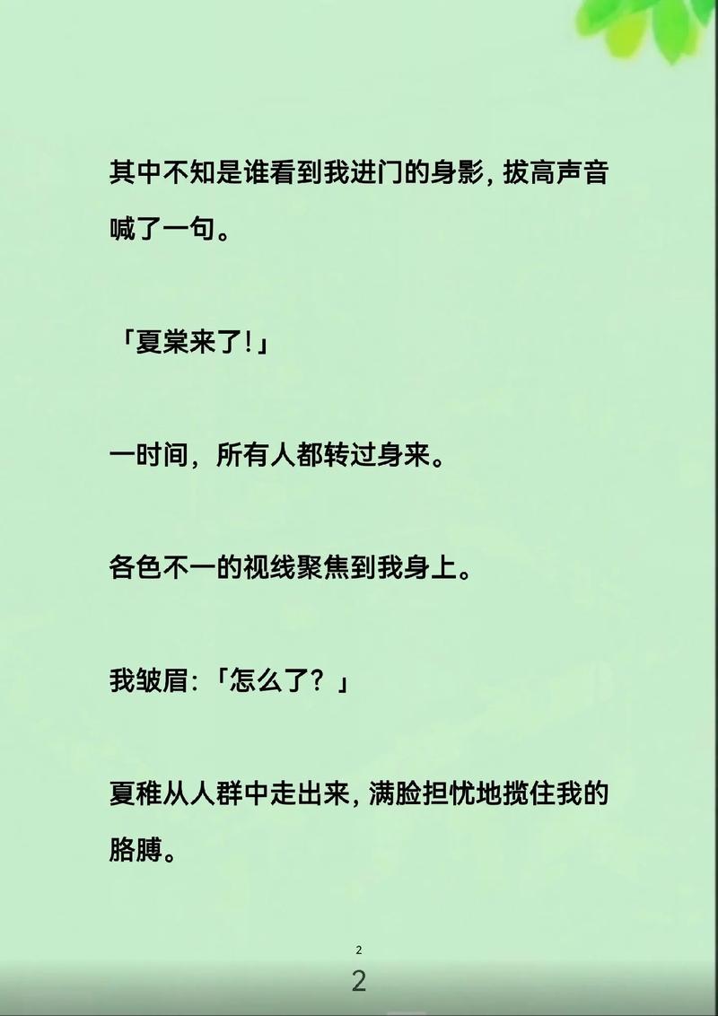十分钟视频影院免费的相关介绍