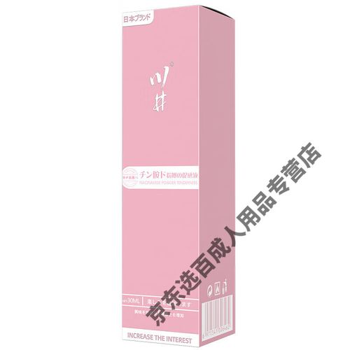 星空影院大全在线观看免费观看的相关介绍