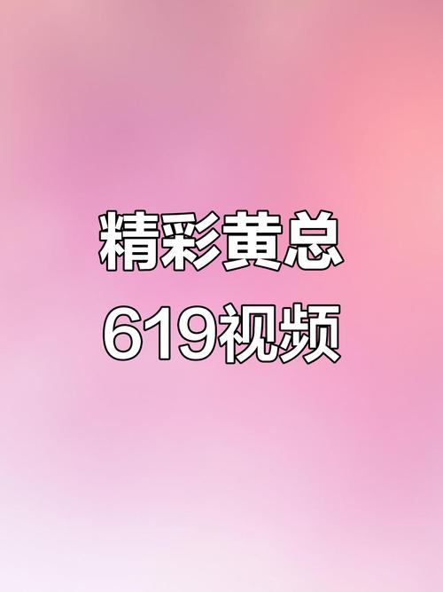 亚洲熟女少妇激情一区二区三区的相关介绍