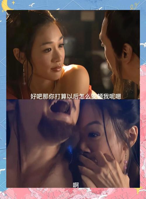调教骚货(双性)的相关介绍