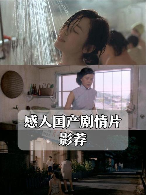 一本色道美女综合亚洲av的相关介绍