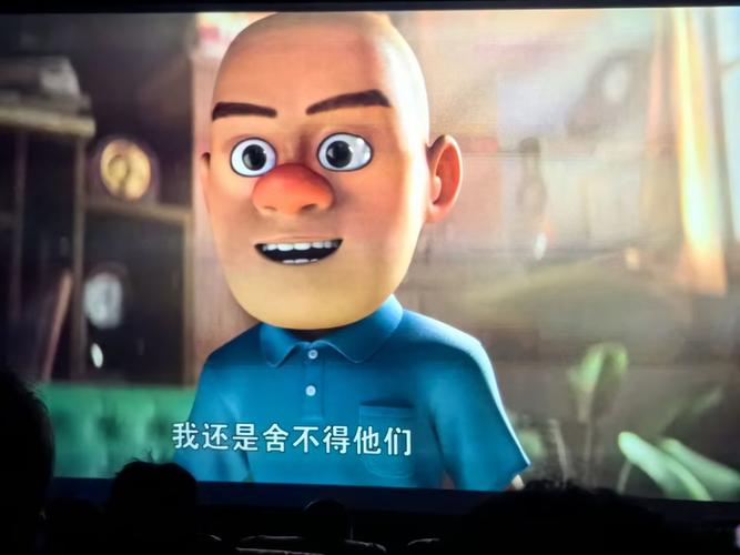 男女大尺度在线观看的相关介绍