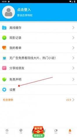 少妇熟女极品人妻的相关介绍