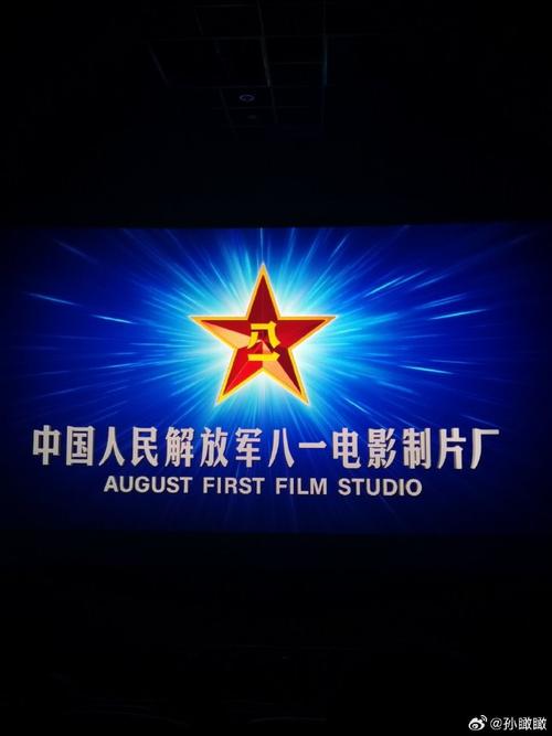 酷爱影院的相关介绍