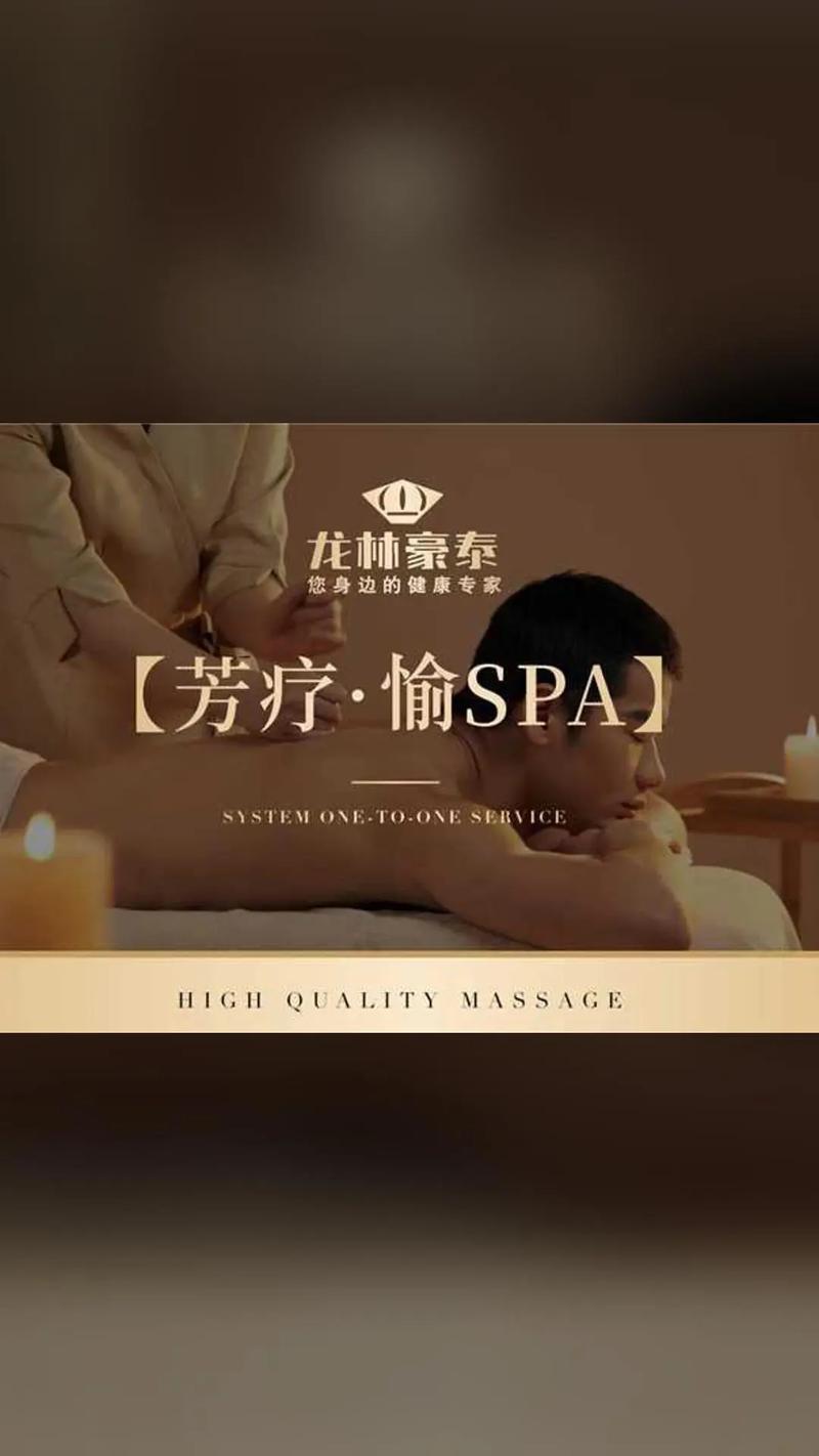 沙坪坝电影院的相关介绍