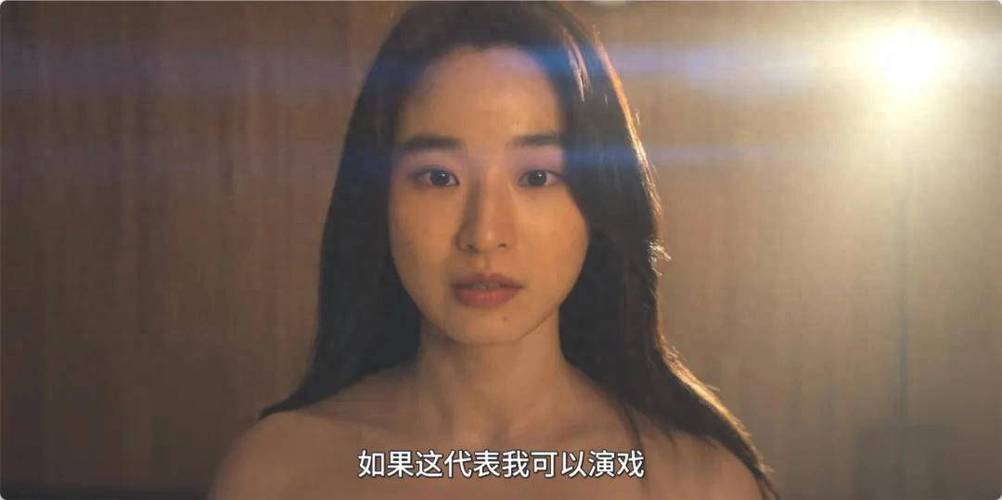 国产女18毛片水真多18精品的相关介绍