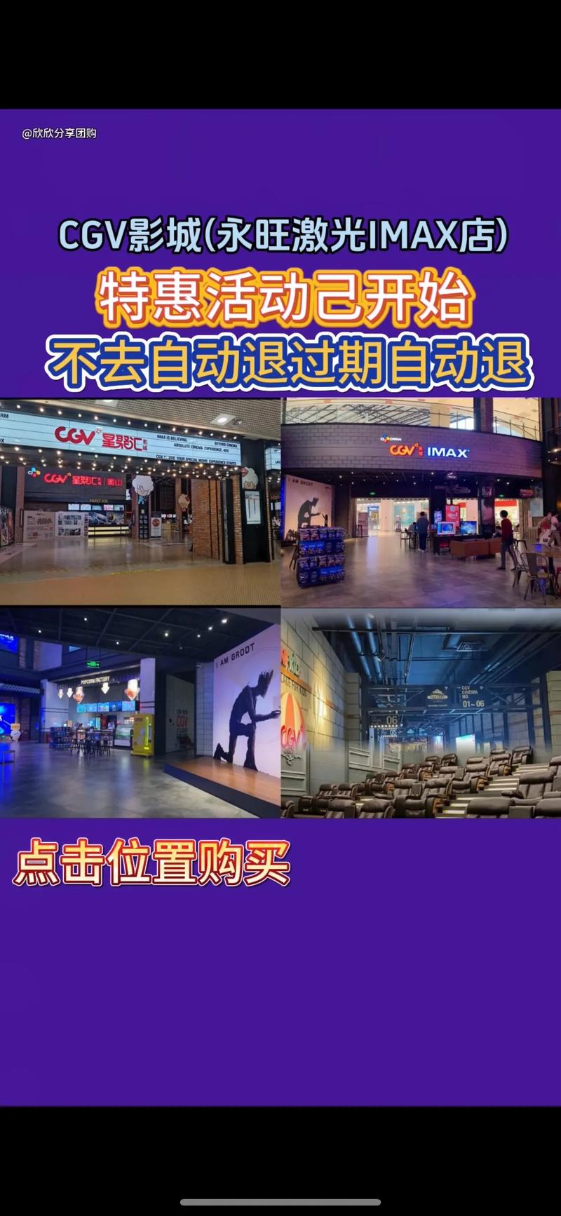 男女大尺度做的相关介绍