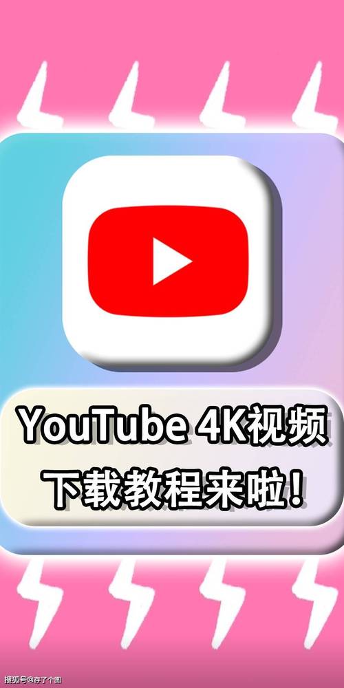 午夜精品久久久久久不卡欧美一级的相关介绍