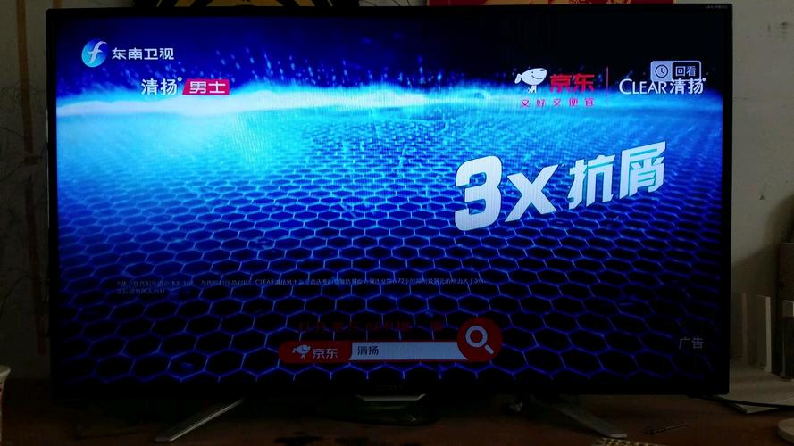 久久影院99dy的相关介绍