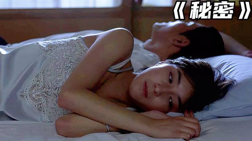 精品淑女少妇av久久免费的相关介绍