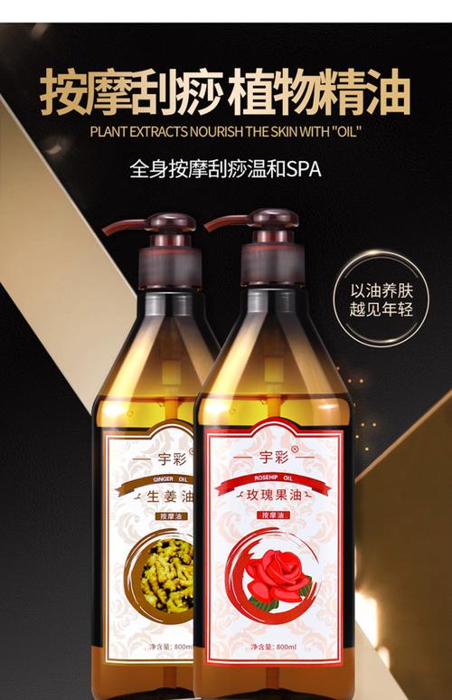 熟妇人妻啪啪的相关介绍