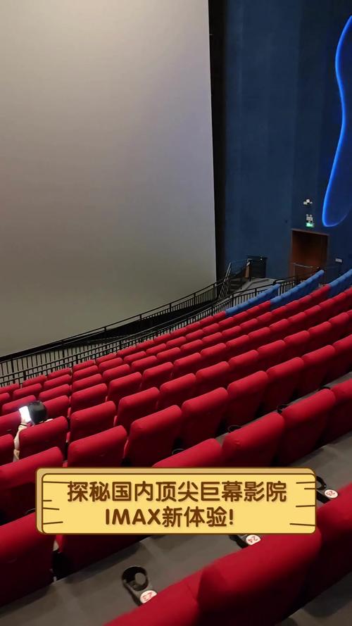 女老师啪啪啪动态图的相关介绍