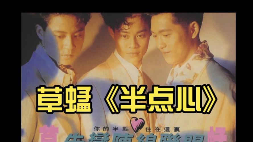 新老湿影院x试看的相关介绍