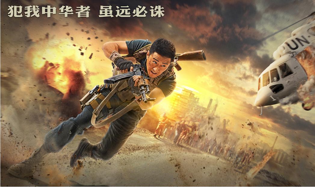 小三影院的相关介绍
