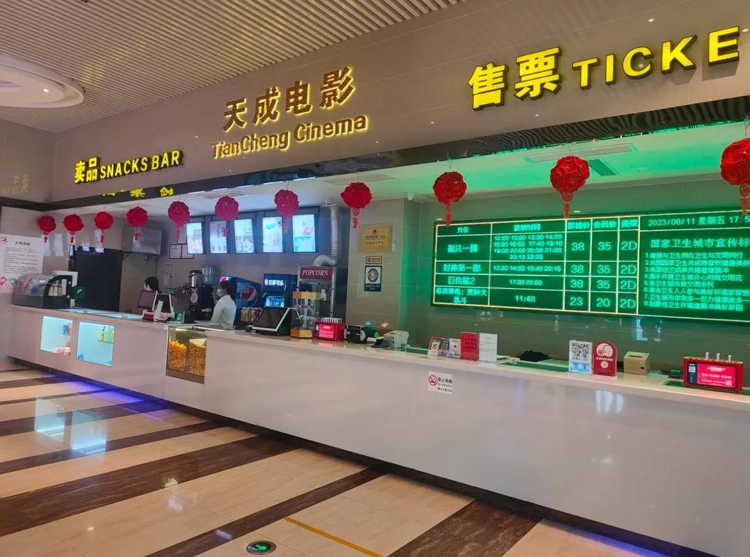 古代武侠毛片的相关介绍