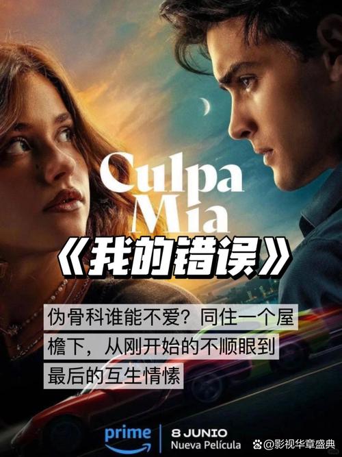 内射人妻爽图的相关介绍