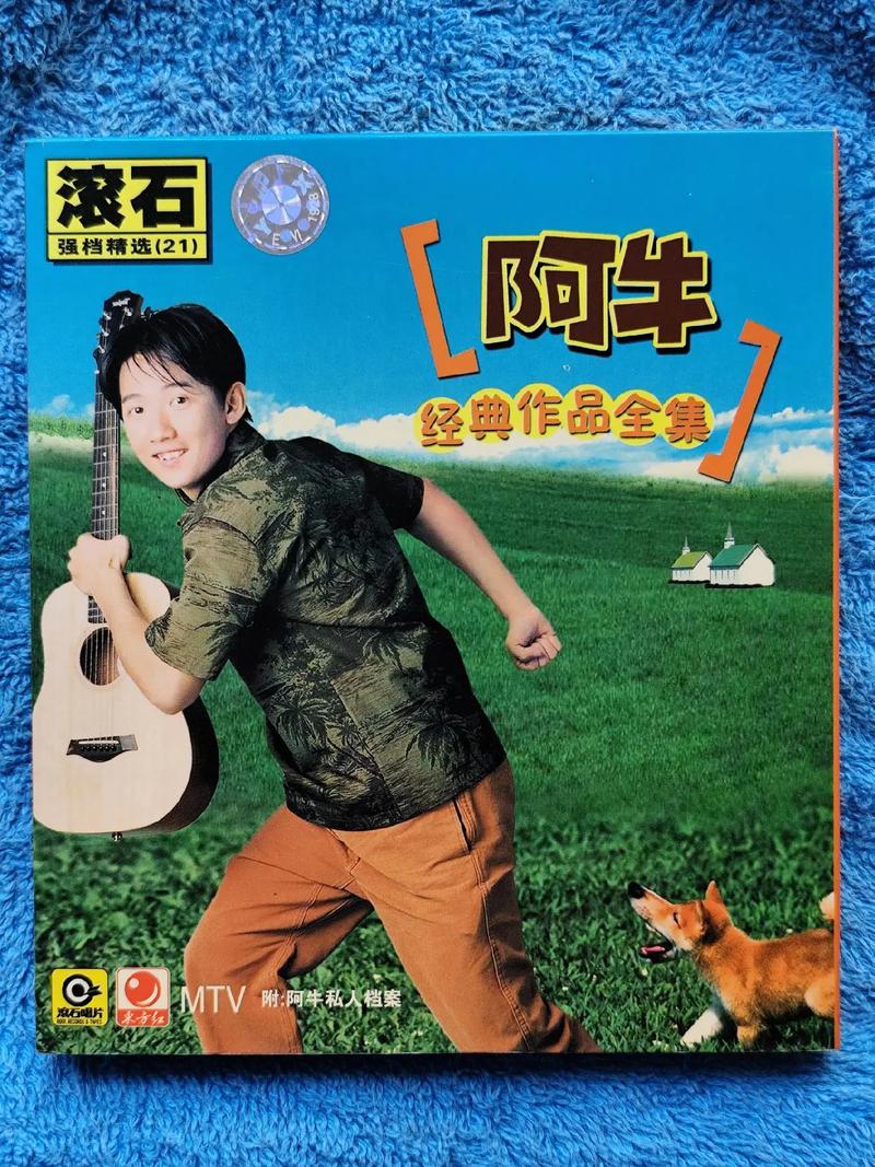 国产精品精品国产婷婷这里av的相关介绍